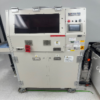 Adstec HANABI-PIII Metaphase Harvester image 0